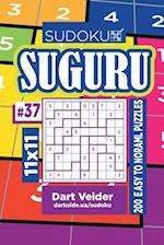 Sudoku Suguru - 200 Easy to Normal Puzzles 11x11 (Volume 37)
