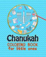 Chanukah Coloring Book For Little Ones