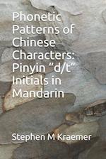 Phonetic Patterns of Chinese Characters