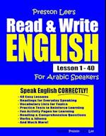 Preston Lee's Read & Write English Lesson 1 - 40 For Arabic Speakers