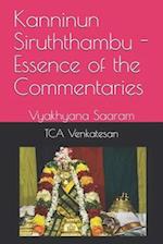 Kanninun Siruththambu - Essence of the Commentaries