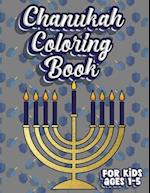 Chanukah Coloring Book For Kids Ages 1-5