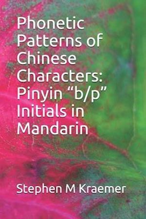 Phonetic Patterns of Chinese Characters