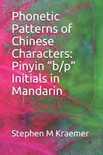 Phonetic Patterns of Chinese Characters