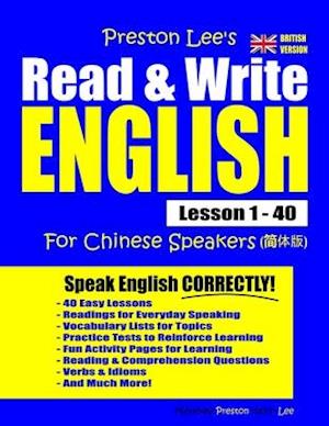 Preston Lee's Read & Write English Lesson 1 - 40 For Chinese Speakers (British Version)