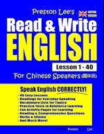 Preston Lee's Read & Write English Lesson 1 - 40 For Chinese Speakers (British Version)