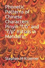 Phonetic Patterns of Chinese Characters