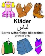 Svenska-Urdu Kläder/&#1604;&#1576;&#1575;&#1587; Barns tvåspråkiga bildordbok