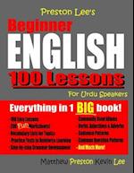 Preston Lee's Beginner English 100 Lessons For Urdu Speakers