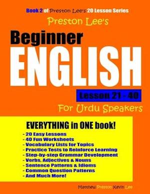 Preston Lee's Beginner English Lesson 21 - 40 For Urdu Speakers