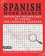 Spanish Word Search