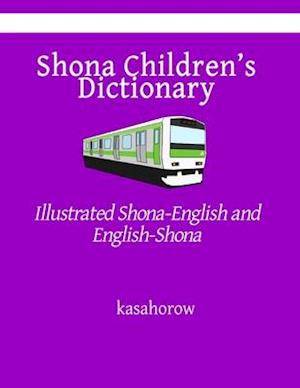 Shona Children's Dictionary