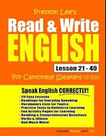 Preston Lee's Read & Write English Lesson 21 - 40 For Cantonese Speakers