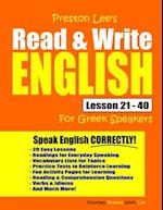 Preston Lee's Read & Write English Lesson 21 - 40 For Greek Speakers