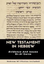 The New Testament In Hebrew 