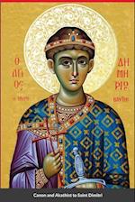 Canon and Akathist to Saint Dimitri