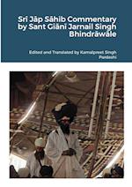 Sri Jap Sahib Commentary by Sant Giani Jarnail Singh Bhindrawale 