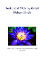 Sarkutavli Tika by Giani Bishan Singh 