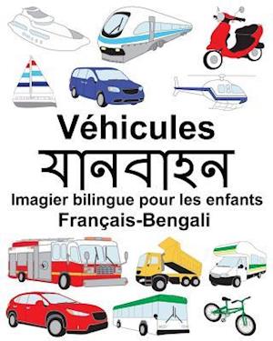 Français-Bengali Véhicules Imagier bilingue pour les enfants