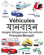 Français-Bengali Véhicules Imagier bilingue pour les enfants