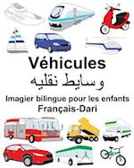 Français-Dari Véhicules Imagier Bilingue Pour Les Enfants