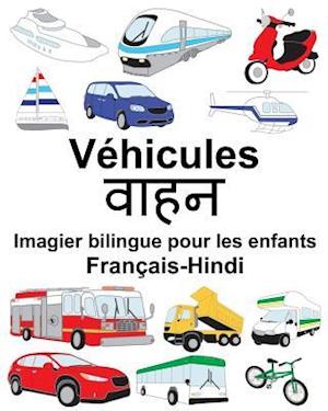 Français-Hindi Véhicules Imagier Bilingue Pour Les Enfants