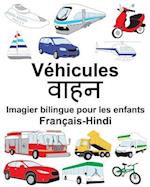 Français-Hindi Véhicules Imagier Bilingue Pour Les Enfants