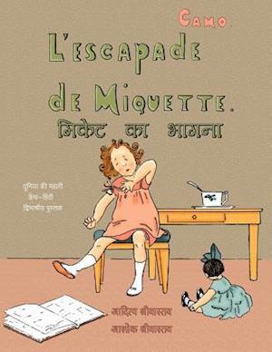 L'Escapade de Miquette de Camo (Diglot)