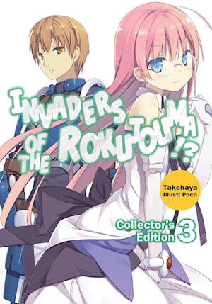 Invaders of the Rokujouma!? Collector's Edition 3