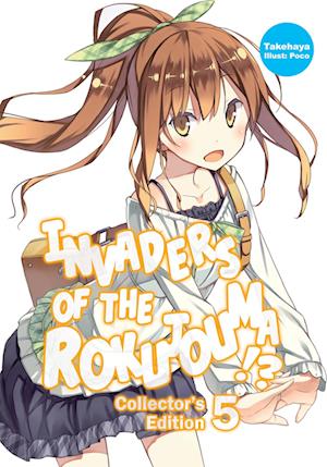 Invaders of the Rokujouma!? Collector's Edition 5