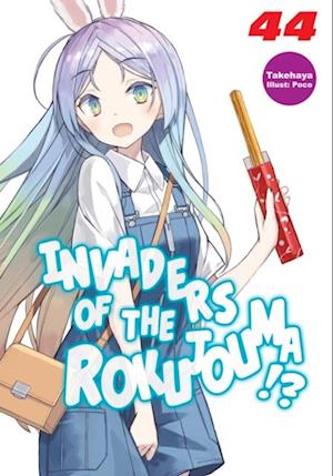 Invaders of the Rokujouma!? Volume 44