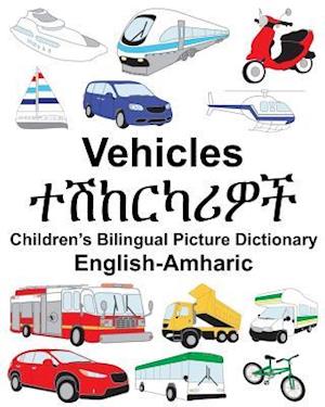 English-Amharic Vehicles Children's Bilingual Picture Dictionary