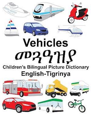 English-Tigrinya Vehicles Children's Bilingual Picture Dictionary