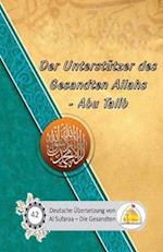 Unterstützer Des Gesandten Allahs - Abu Talib