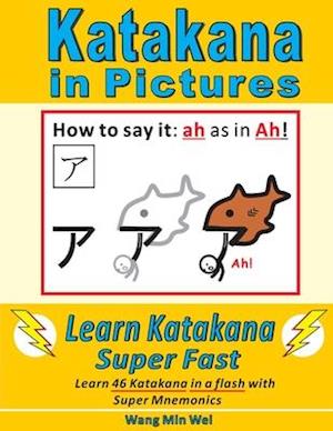 Katakana in Pictures