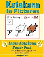 Katakana in Pictures