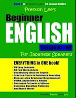 Preston Lee's Beginner English Lesson 41 - 60 For Japanese Speakers