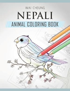 Nepali Animal Coloring Book