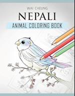 Nepali Animal Coloring Book