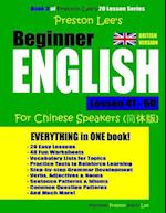 Preston Lee's Beginner English Lesson 41 - 60 for Chinese Speakers (British)