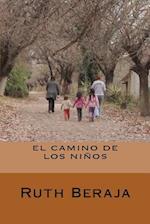 El camino de los niños