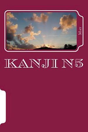 Kanji N5