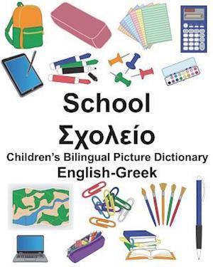 English-Greek School Children's Bilingual Picture Dictionary