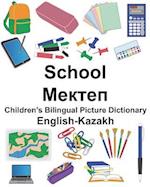 English-Kazakh School Children's Bilingual Picture Dictionary