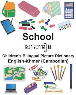 English-Khmer (Cambodian) School Children's Bilingual Picture Dictionary