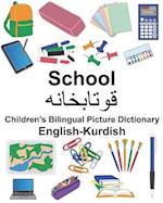 English-Kurdish School Children's Bilingual Picture Dictionary