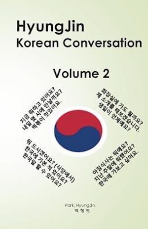 Hyungjin Korean Conversation (Volume 2)