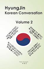 Hyungjin Korean Conversation (Volume 2)