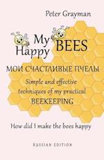 My Happy Bees Russian Edition