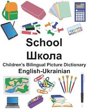 English-Ukrainian School Children's Bilingual Picture Dictionary